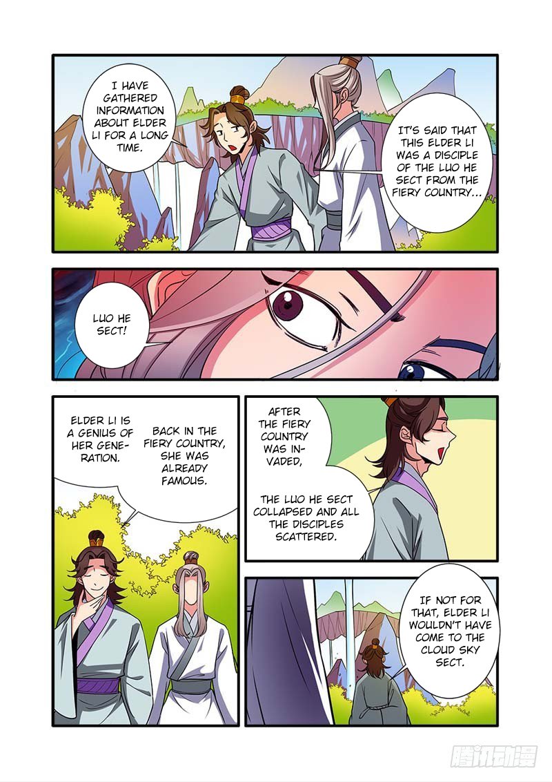 Xian Ni Chapter 137 - Page 22