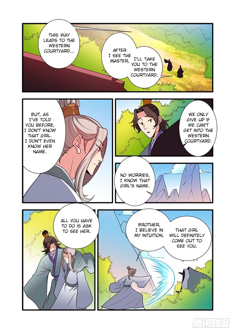 Xian Ni Chapter 137 - Page 23