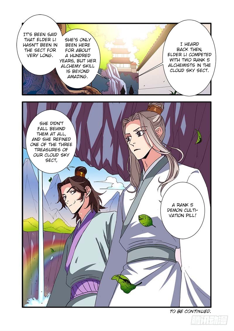 Xian Ni Chapter 137 - Page 24