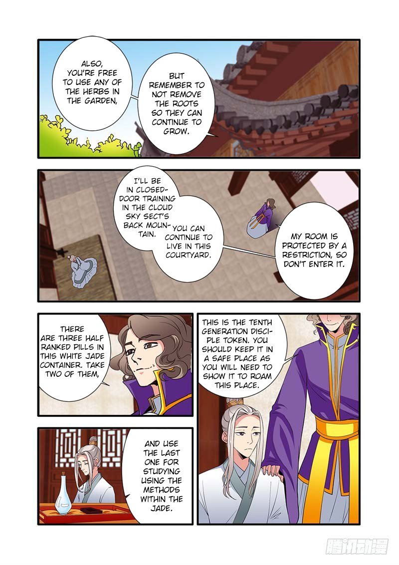 Xian Ni Chapter 137 - Page 3