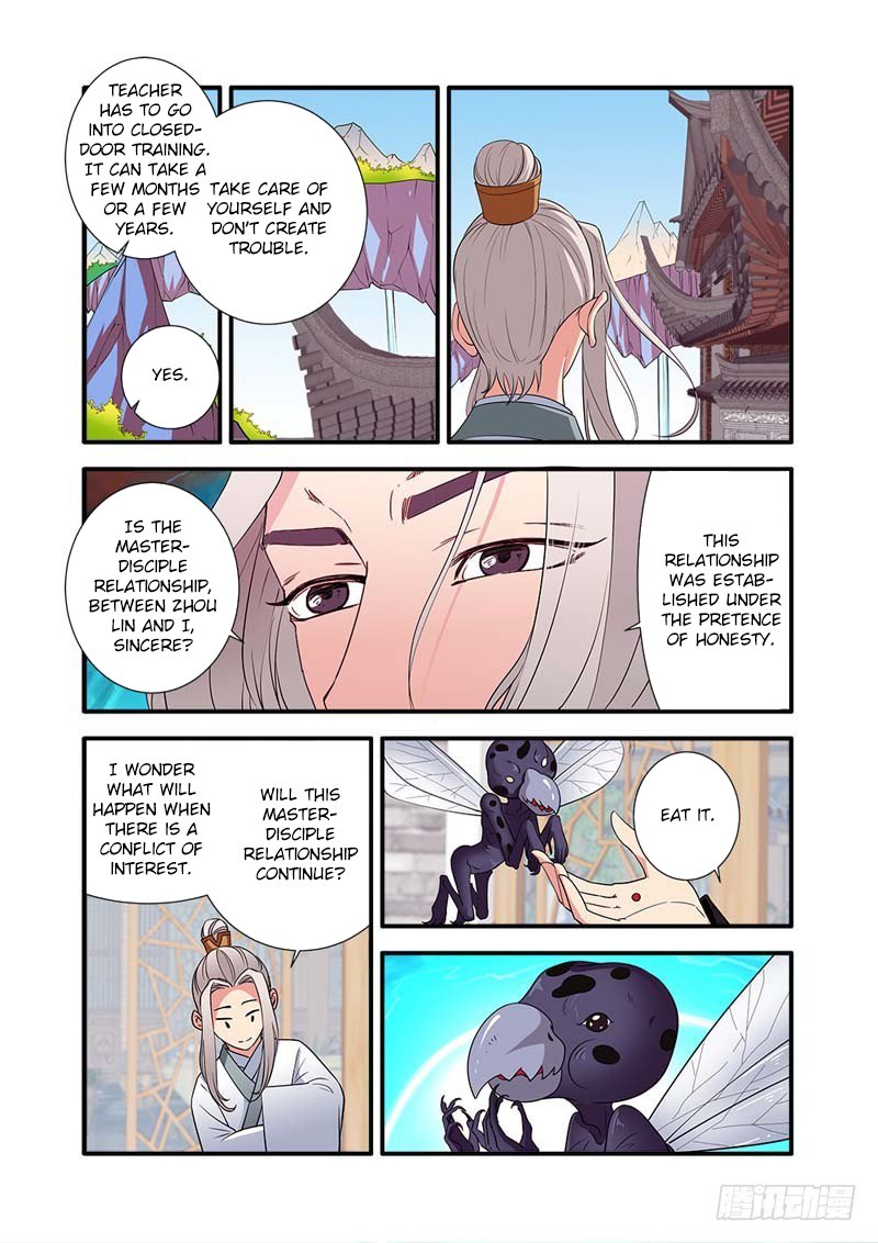 Xian Ni Chapter 137 - Page 4