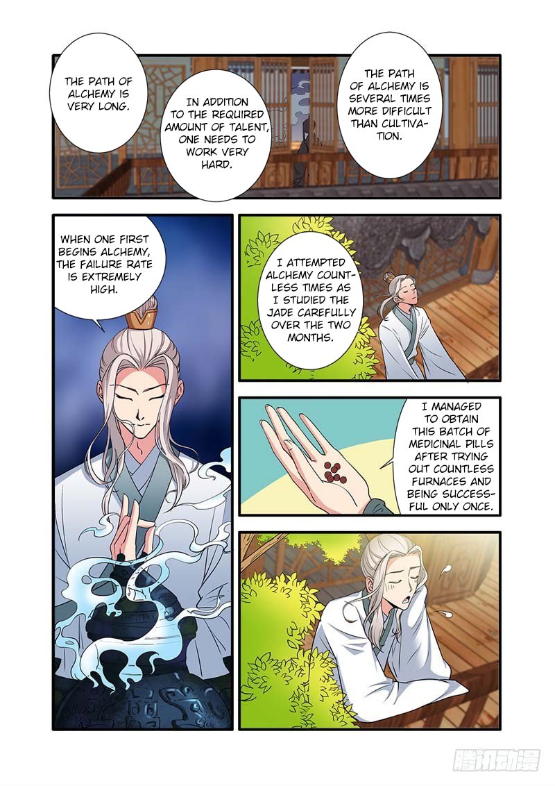 Xian Ni Chapter 137 - Page 5