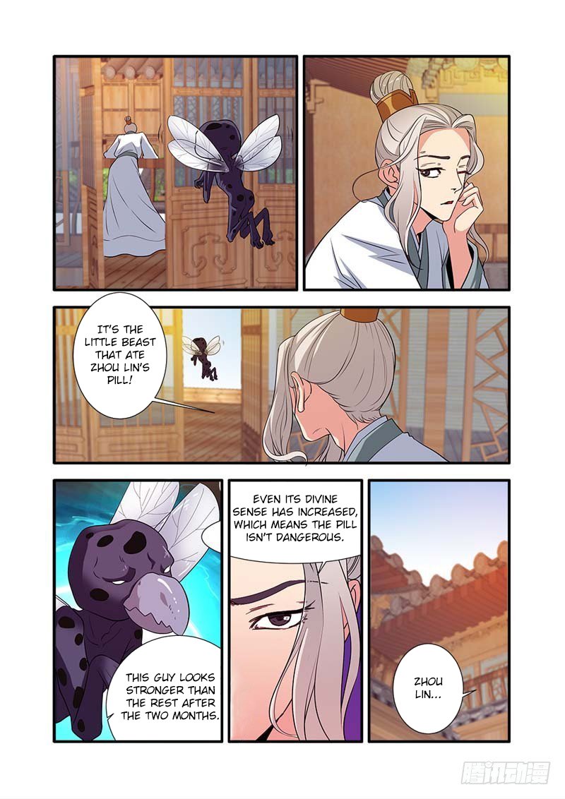 Xian Ni Chapter 137 - Page 6