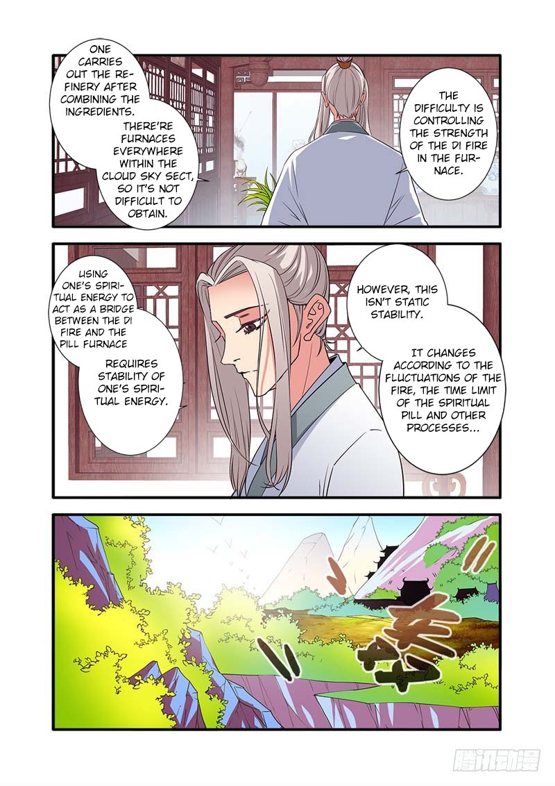 Xian Ni Chapter 137 - Page 8