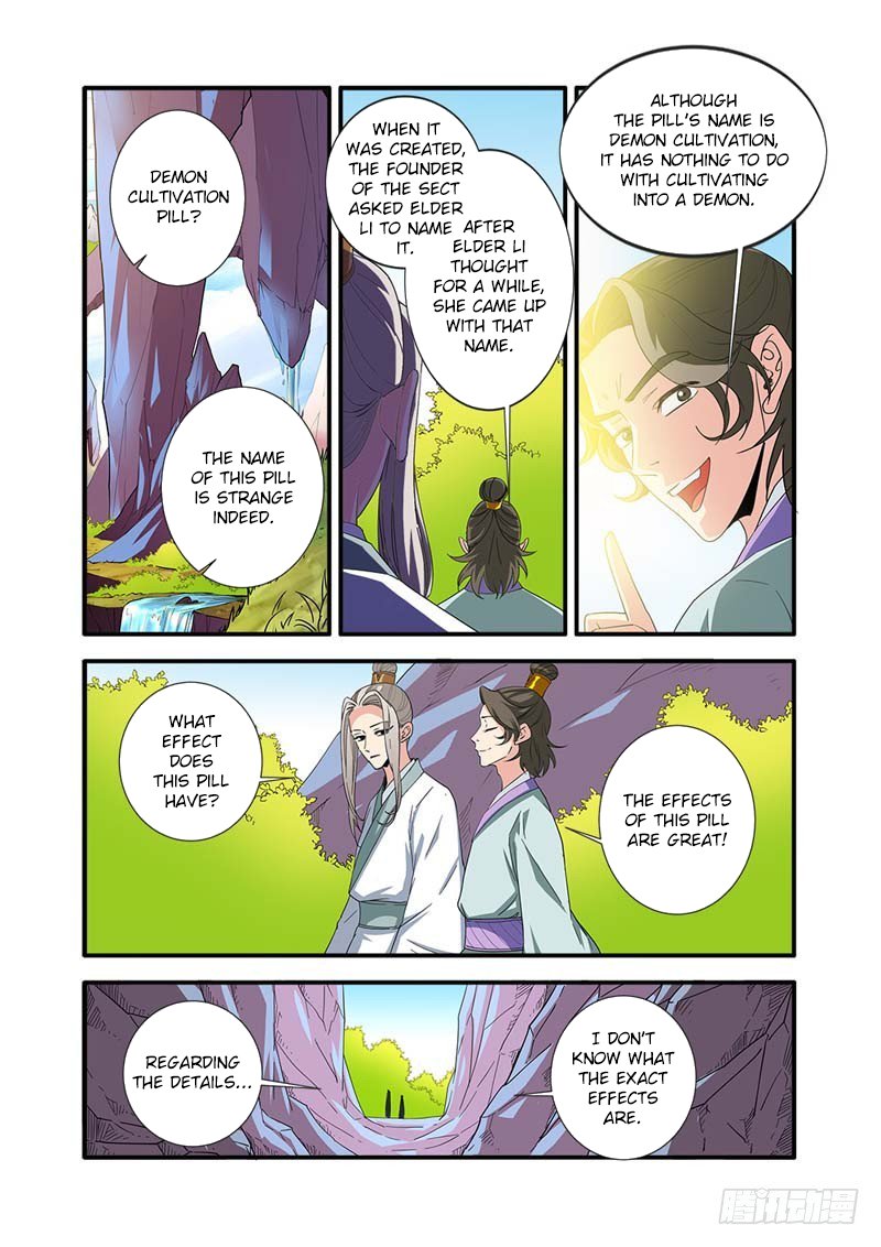 Xian Ni Chapter 138 - Page 1