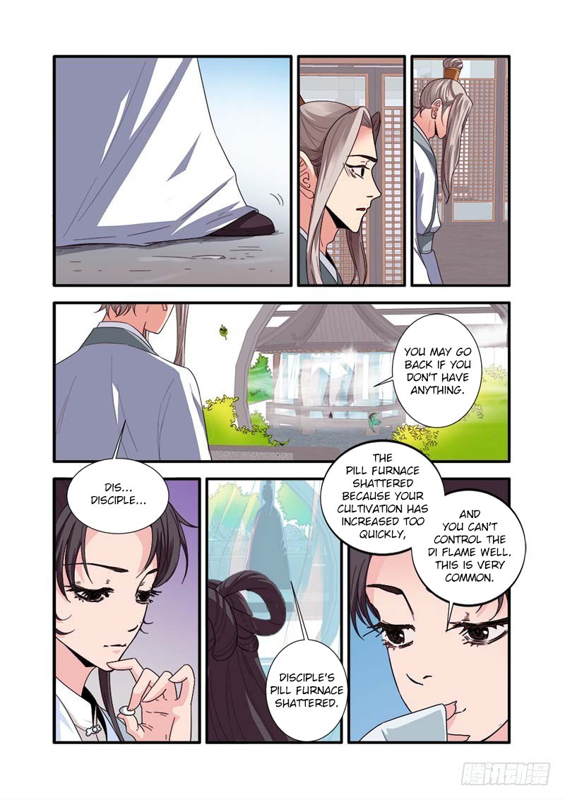 Xian Ni Chapter 138 - Page 10