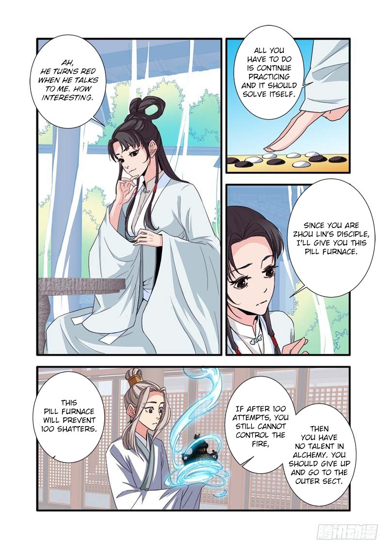 Xian Ni Chapter 138 - Page 11
