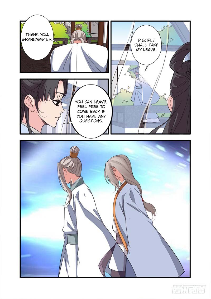 Xian Ni Chapter 138 - Page 12