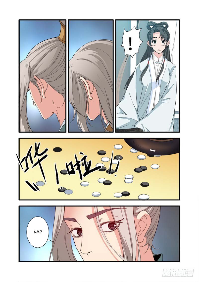 Xian Ni Chapter 138 - Page 13