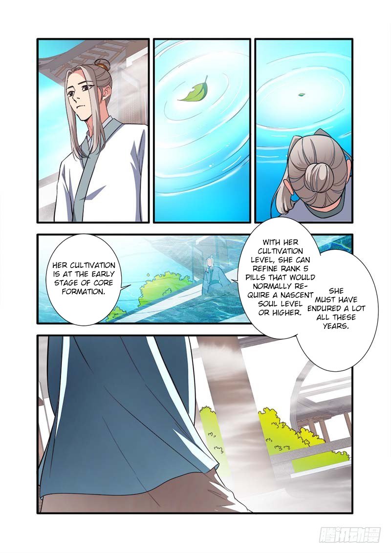 Xian Ni Chapter 138 - Page 16