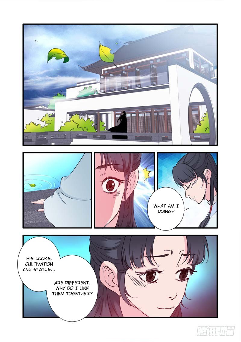 Xian Ni Chapter 138 - Page 17