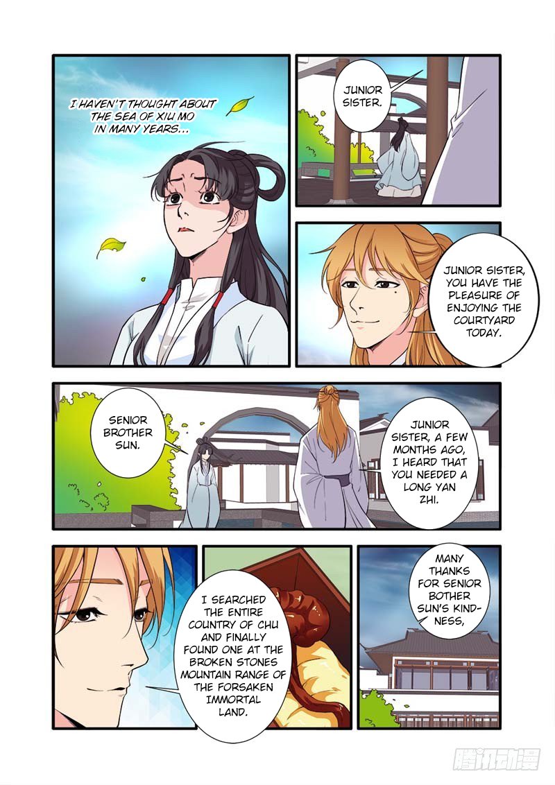 Xian Ni Chapter 138 - Page 18