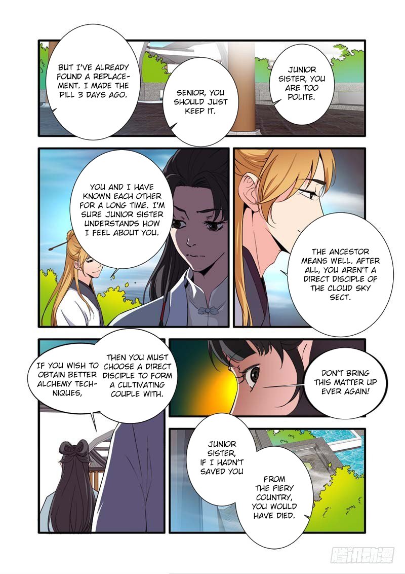 Xian Ni Chapter 138 - Page 19