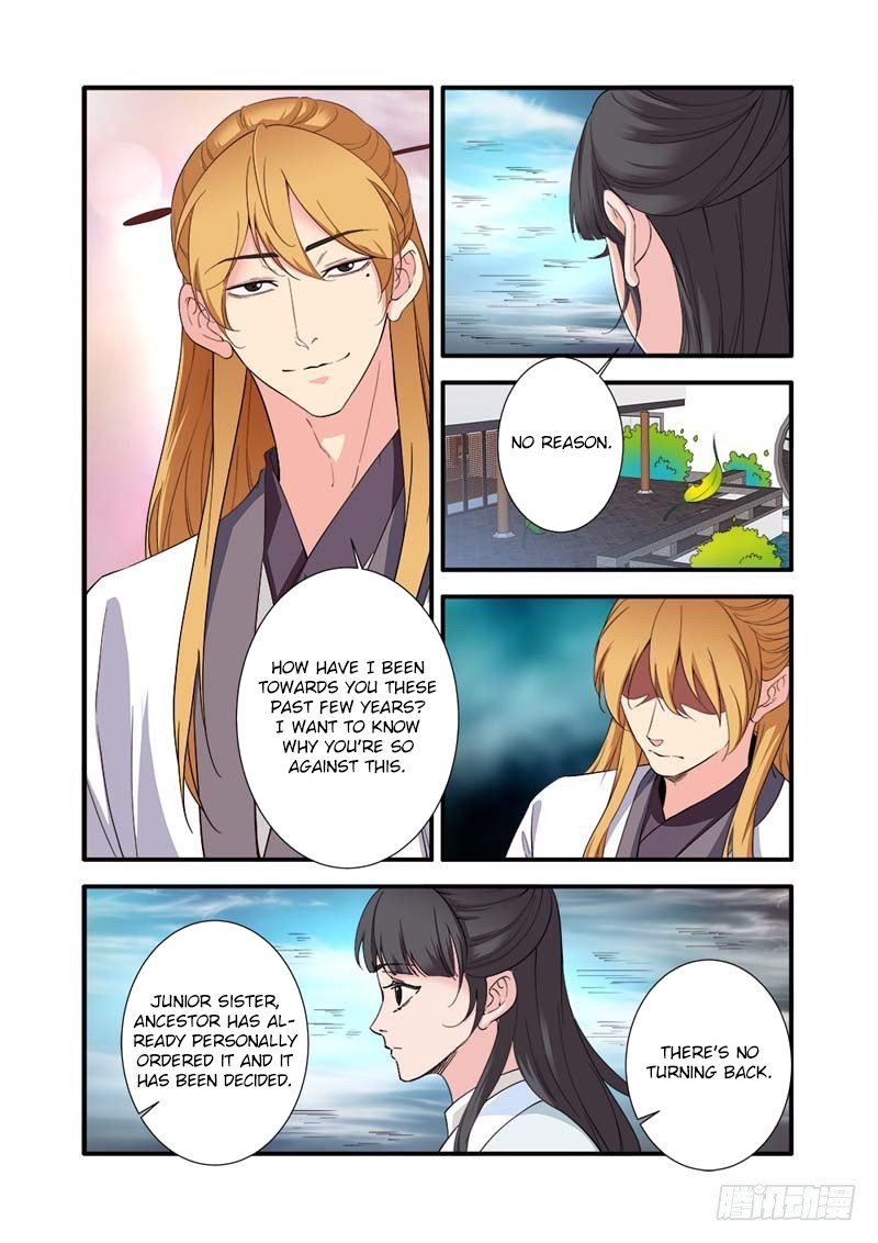 Xian Ni Chapter 138 - Page 20