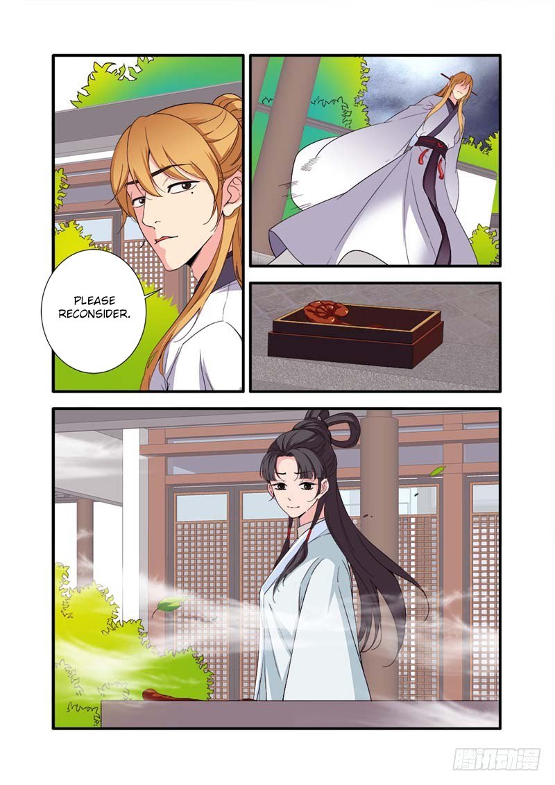 Xian Ni Chapter 138 - Page 21
