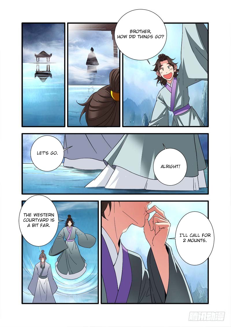 Xian Ni Chapter 138 - Page 22