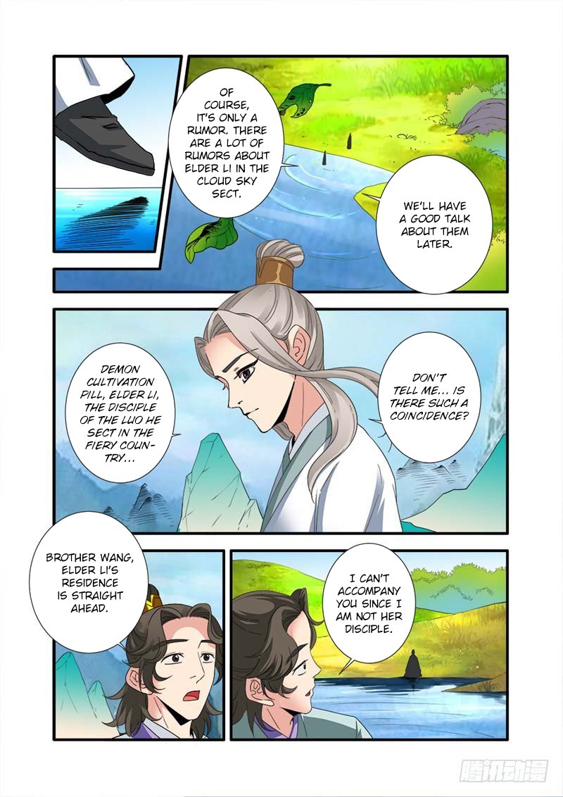 Xian Ni Chapter 138 - Page 3