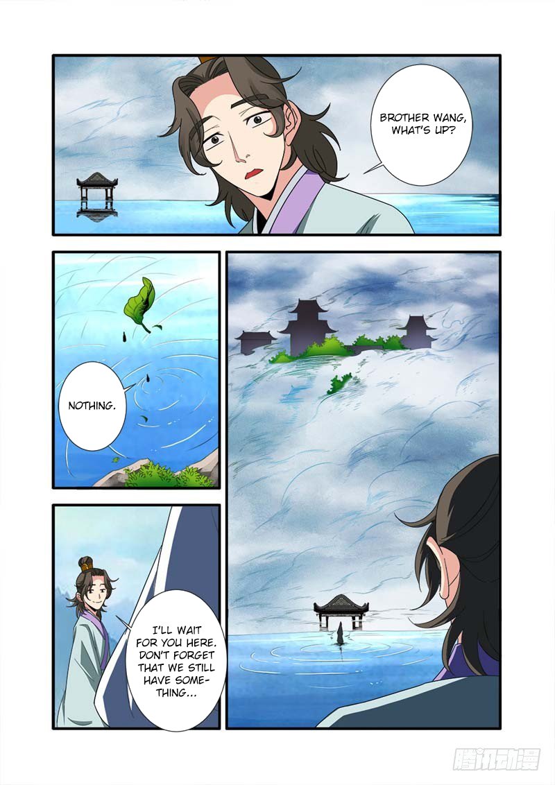 Xian Ni Chapter 138 - Page 4