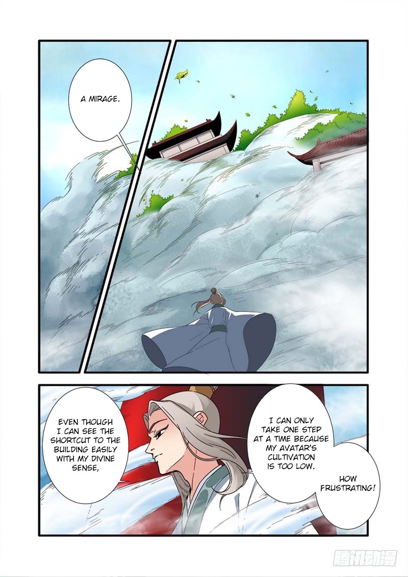 Xian Ni Chapter 138 - Page 5