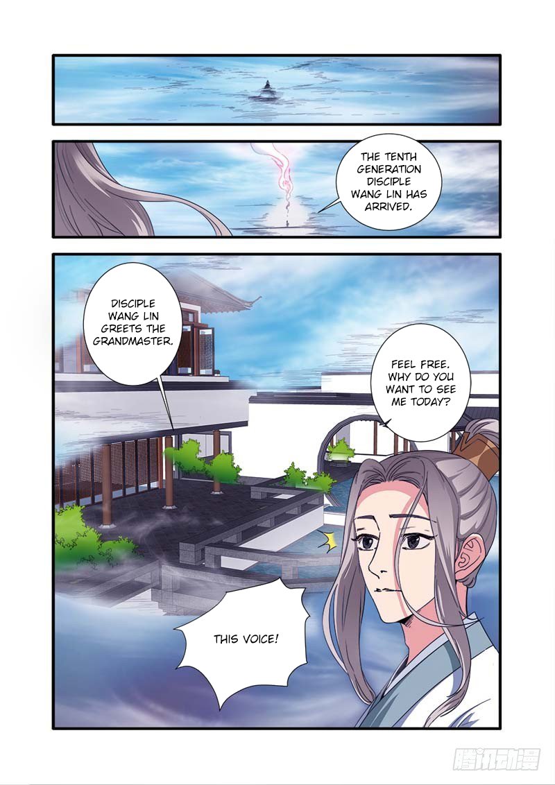 Xian Ni Chapter 138 - Page 7