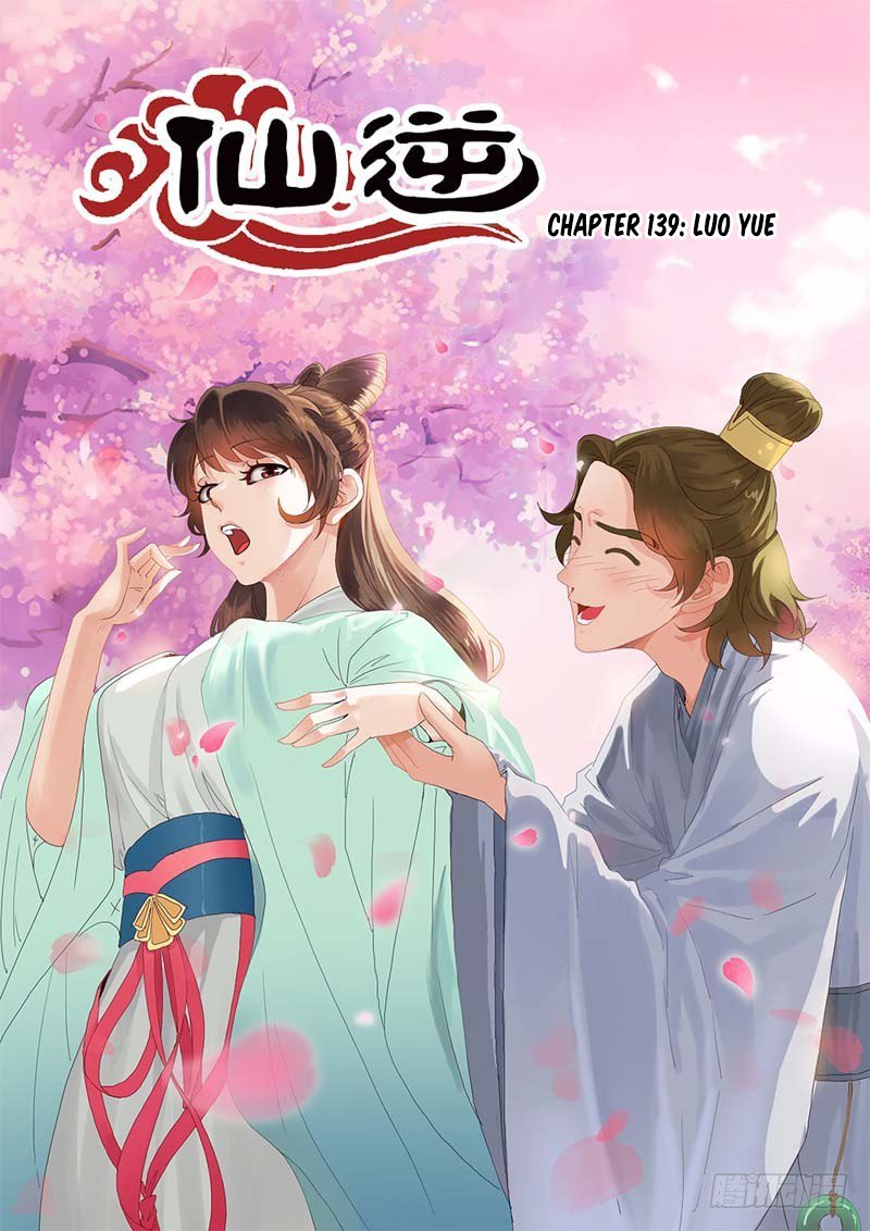 Xian Ni Chapter 139 - Page 1