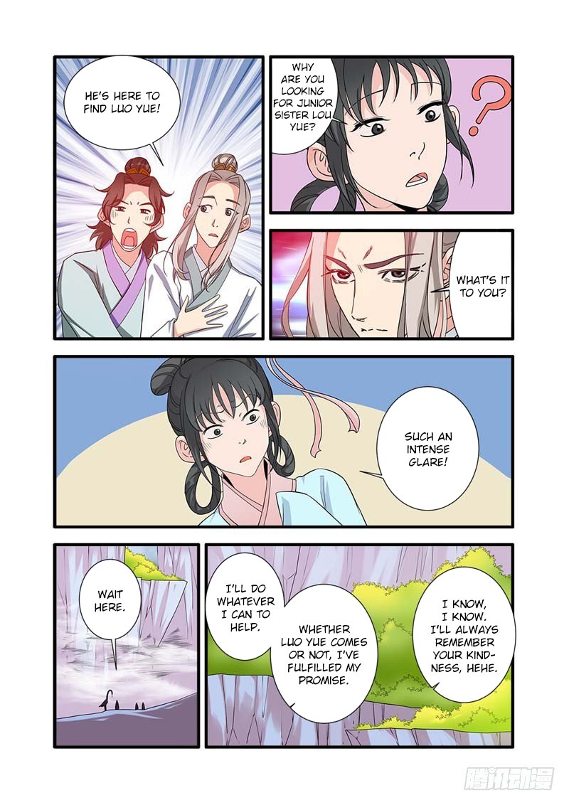 Xian Ni Chapter 139 - Page 10