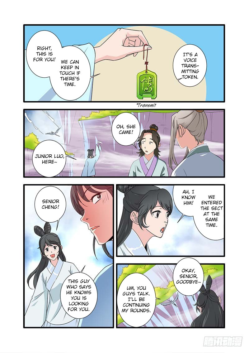 Xian Ni Chapter 139 - Page 11