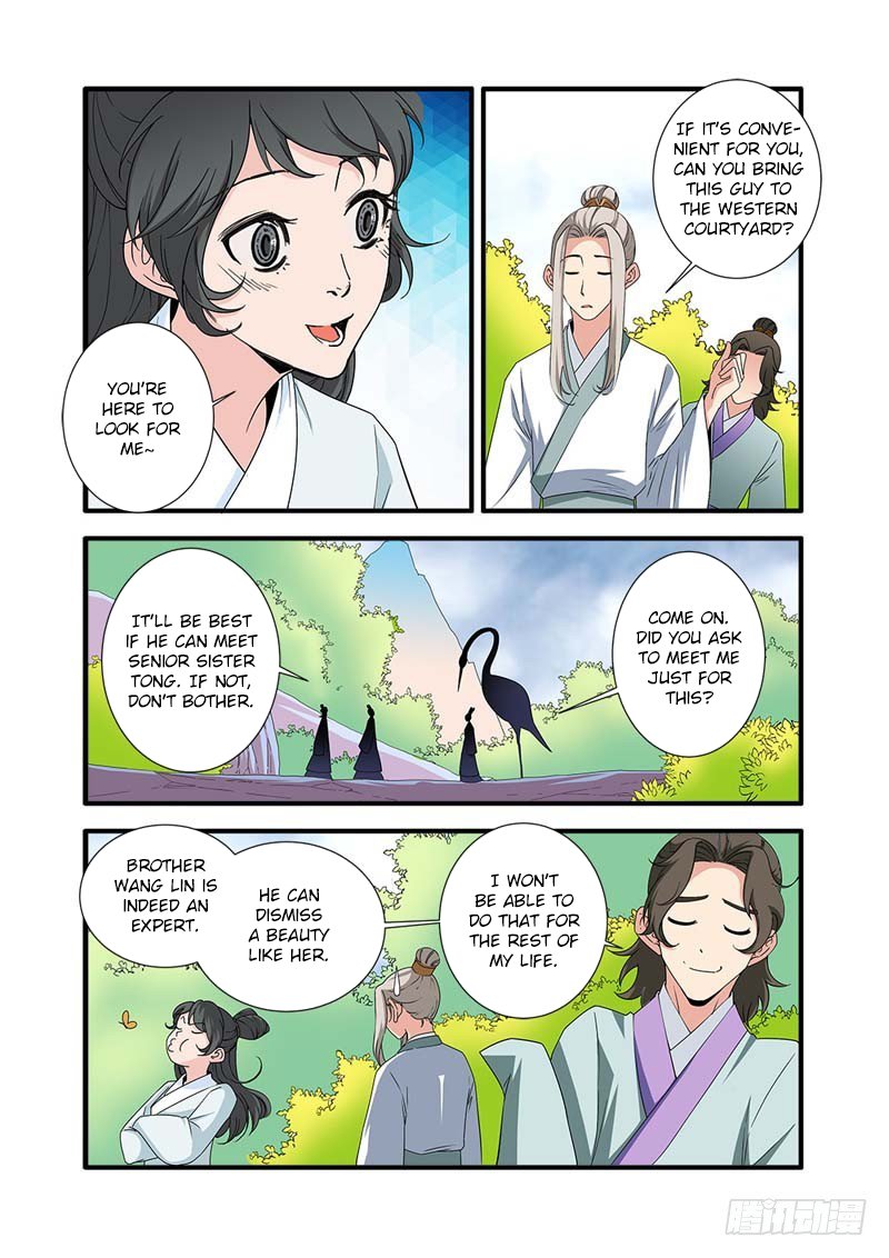 Xian Ni Chapter 139 - Page 12