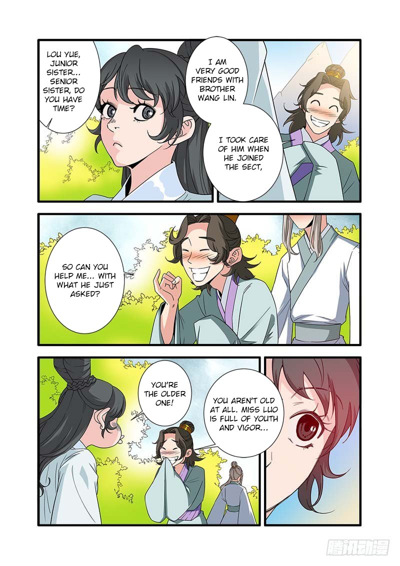 Xian Ni Chapter 139 - Page 13