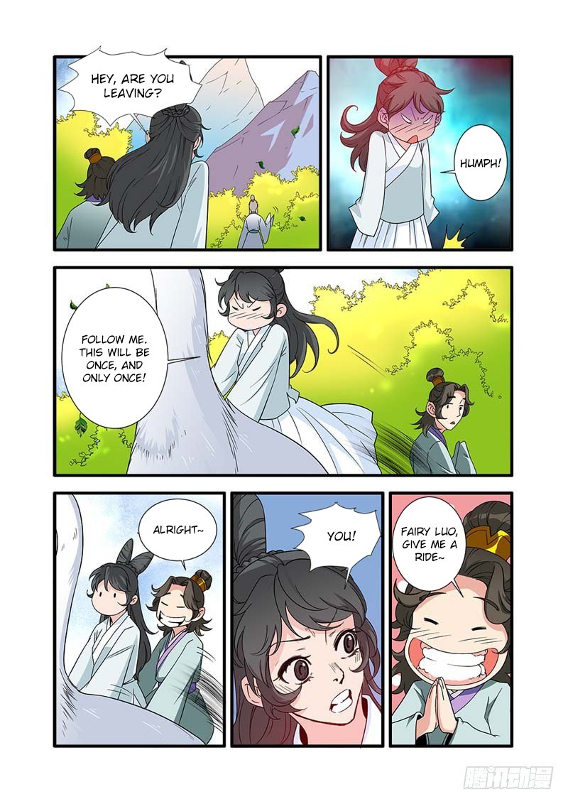 Xian Ni Chapter 139 - Page 14