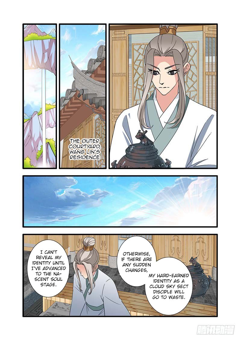 Xian Ni Chapter 139 - Page 15