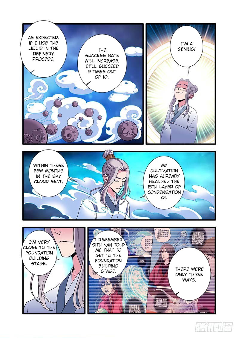 Xian Ni Chapter 139 - Page 19
