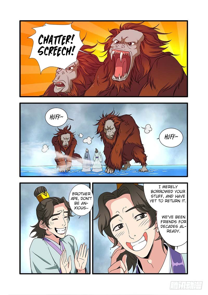 Xian Ni Chapter 139 - Page 2