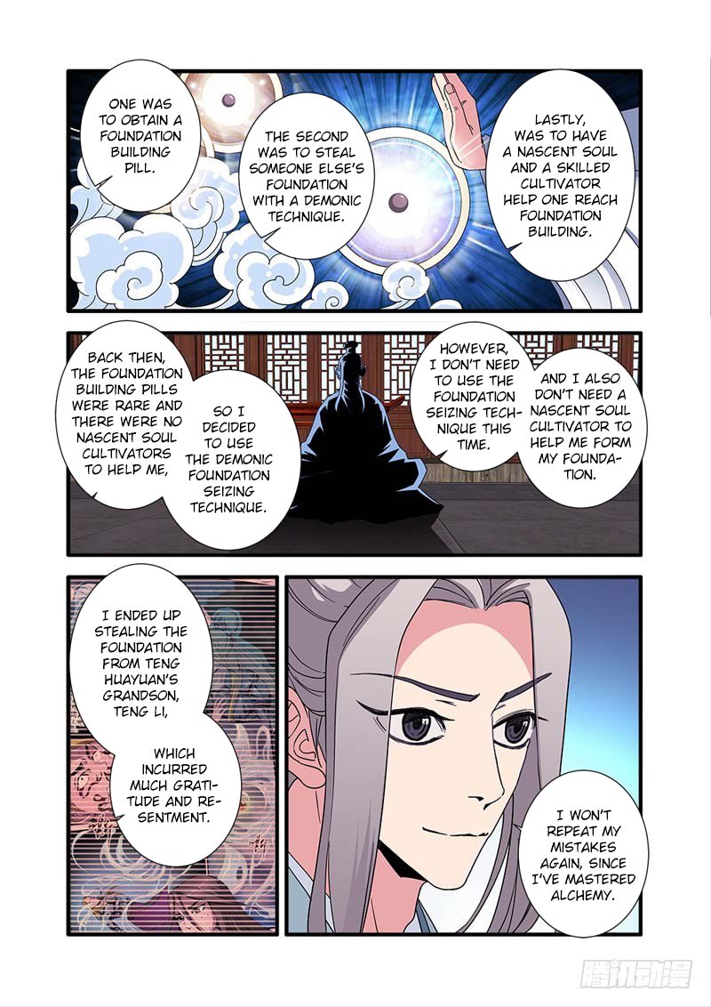 Xian Ni Chapter 139 - Page 20