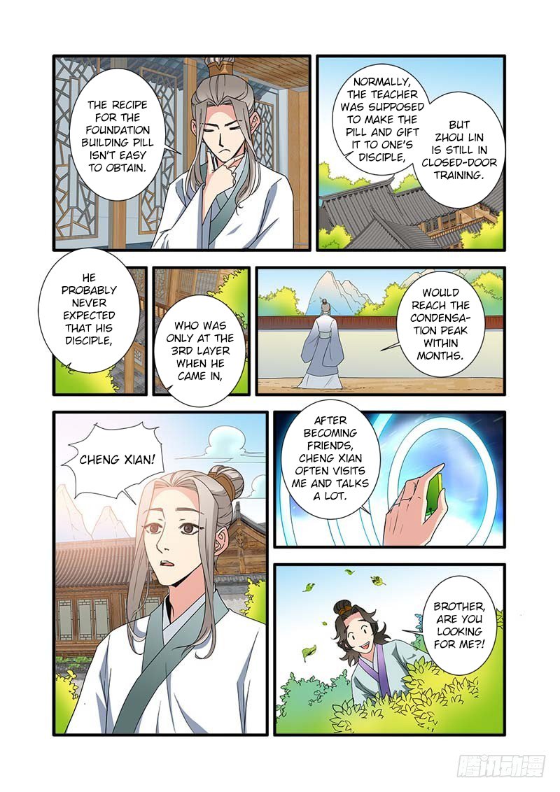 Xian Ni Chapter 139 - Page 21