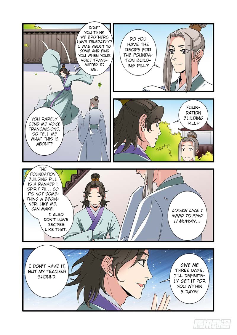 Xian Ni Chapter 139 - Page 22