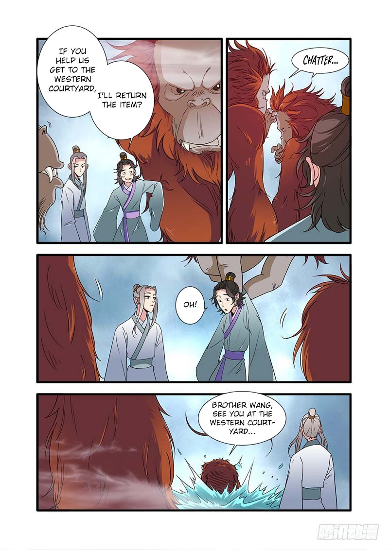 Xian Ni Chapter 139 - Page 3