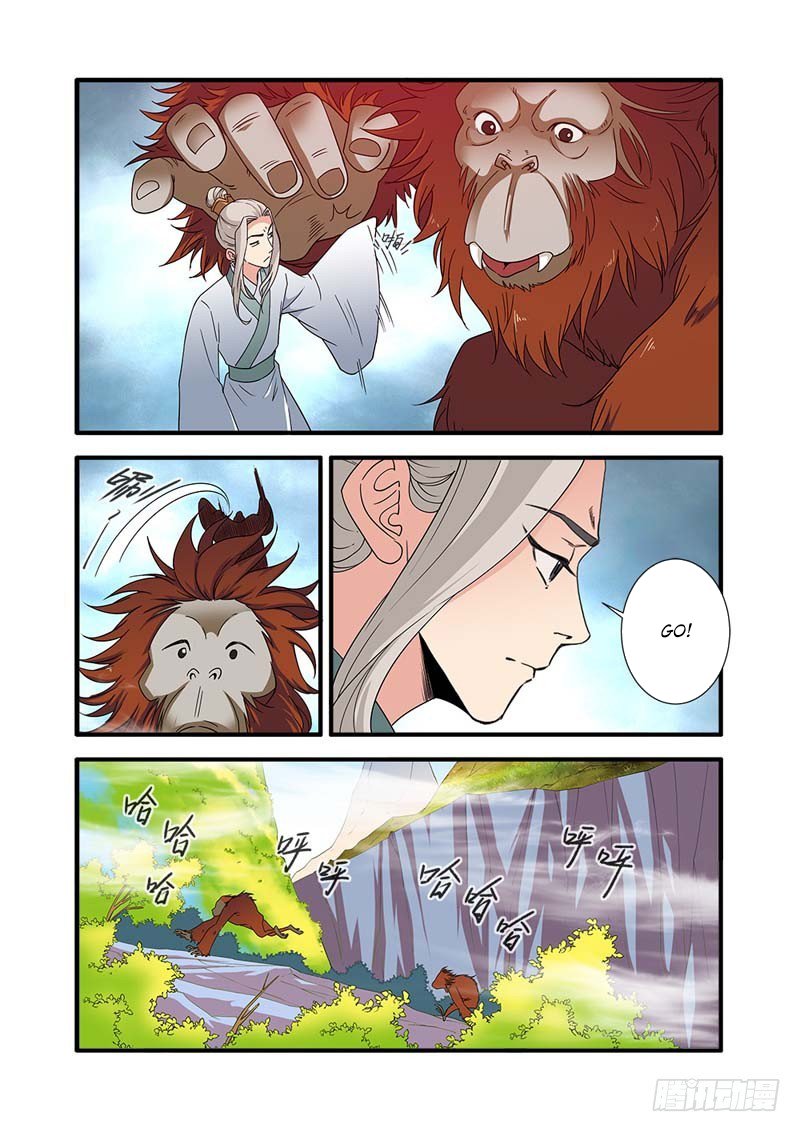 Xian Ni Chapter 139 - Page 4