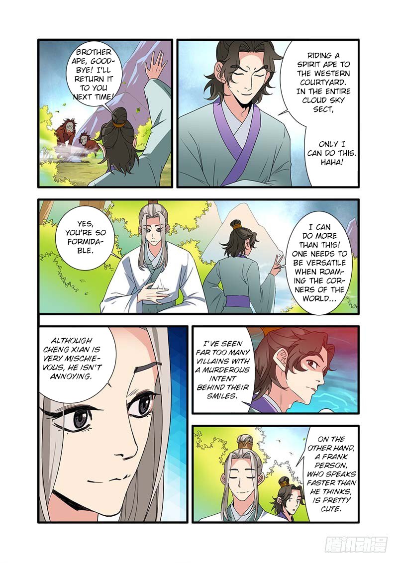 Xian Ni Chapter 139 - Page 5