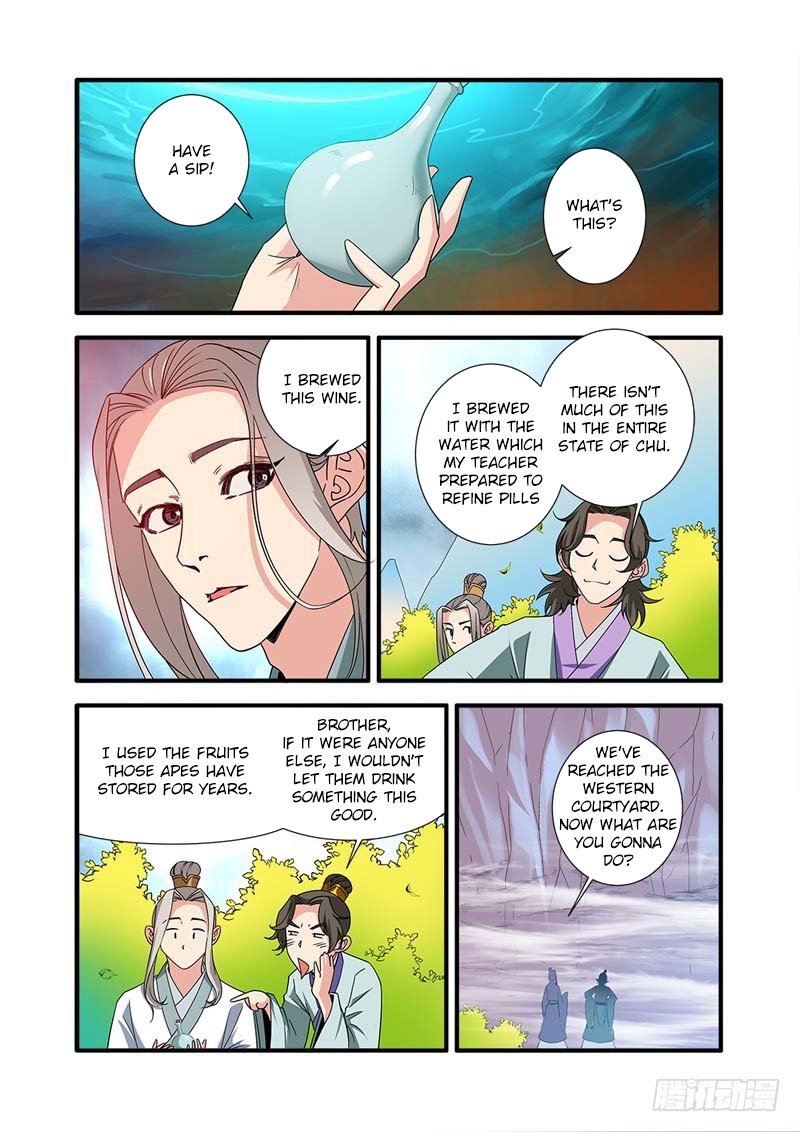 Xian Ni Chapter 139 - Page 6