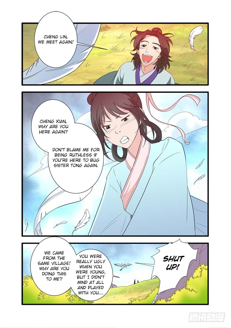 Xian Ni Chapter 139 - Page 8