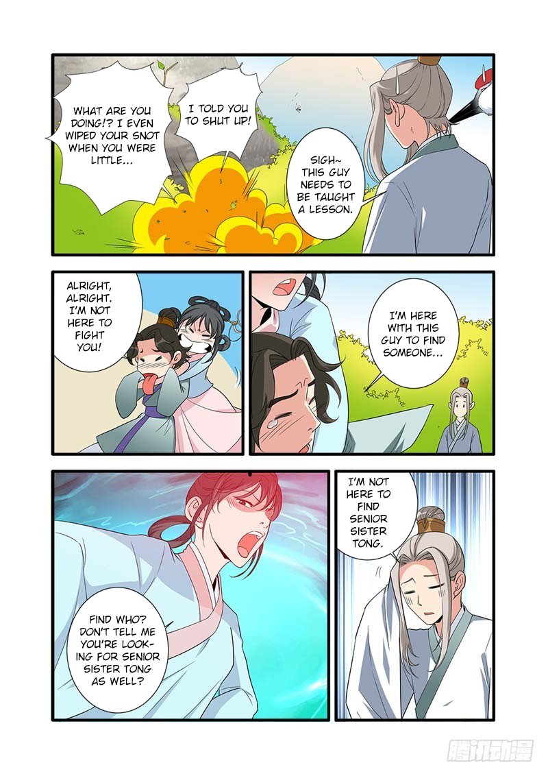 Xian Ni Chapter 139 - Page 9
