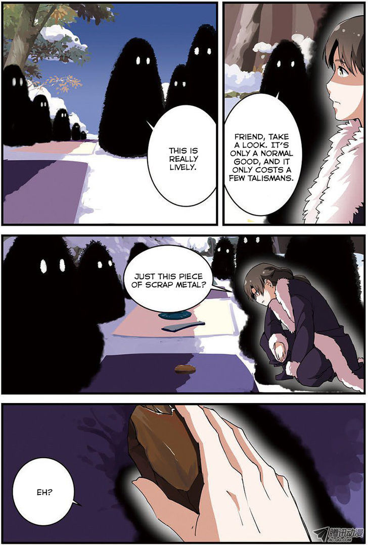 Xian Ni Chapter 14 - Page 15