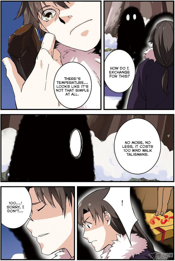 Xian Ni Chapter 14 - Page 16