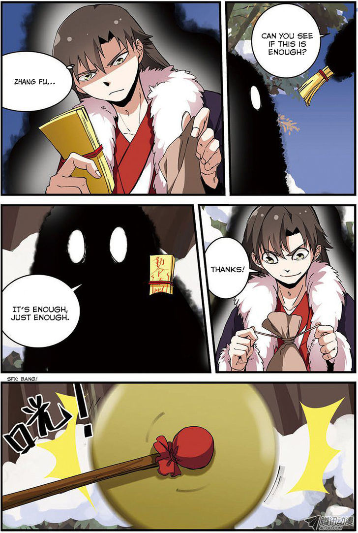 Xian Ni Chapter 14 - Page 17