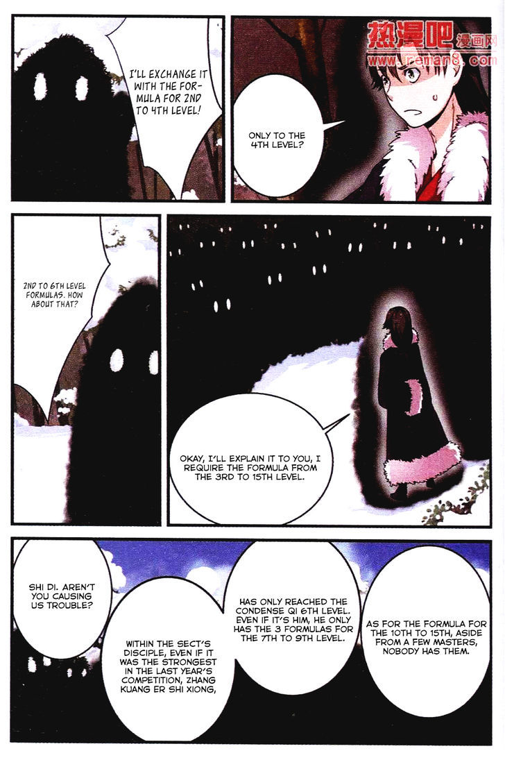 Xian Ni Chapter 14 - Page 23