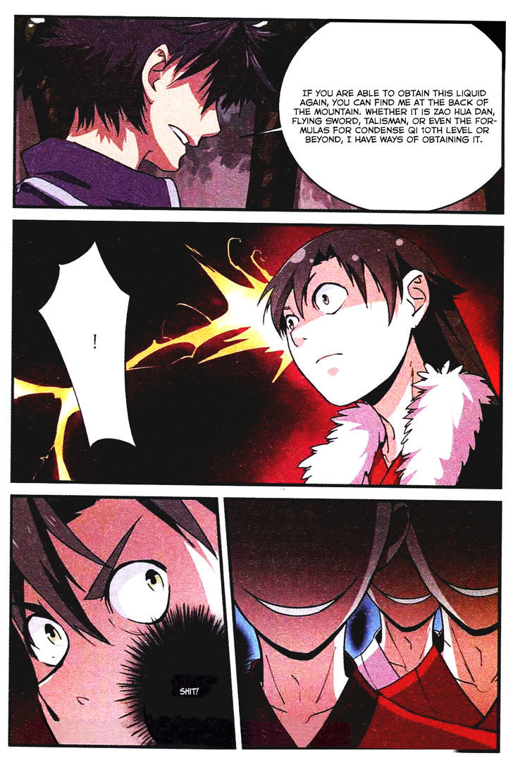 Xian Ni Chapter 14 - Page 27