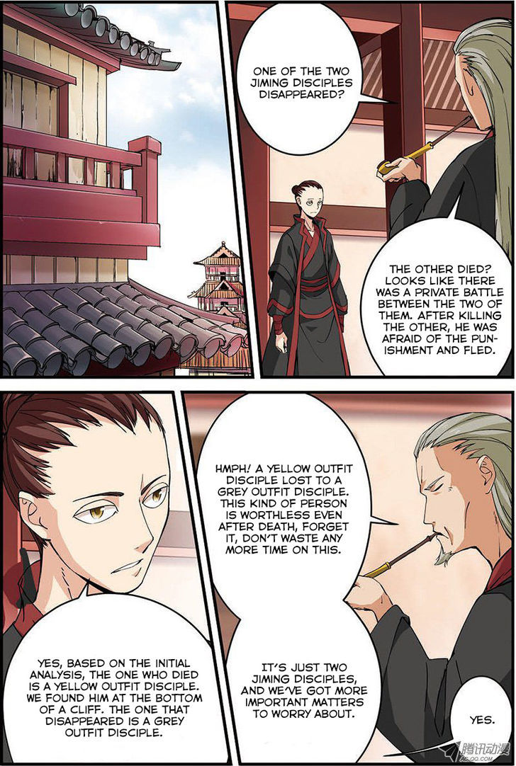 Xian Ni Chapter 14 - Page 7