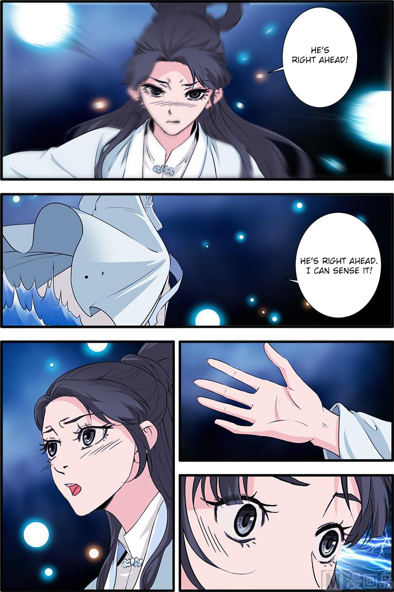 Xian Ni Chapter 140 - Page 11