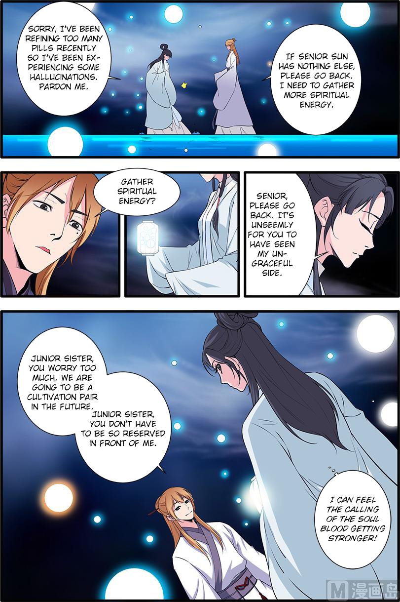 Xian Ni Chapter 140 - Page 13